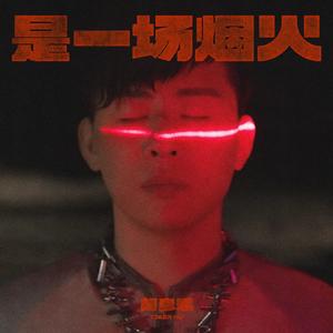 打女班长白嫩㊙️屁屁网站
